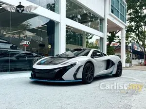 2016 McLaren 650S 3.8 Coupe