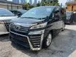 Recon 2019 Toyota Vellfire 2.5 ZA HIGH SPEC ** ALPINE FULL SET / FOOTREST / 7S / 2PD ** FREE 5 YEAR WARRANTY / MANY UNIT TO CHOOSE ** NEGO UNTIL LET GO **