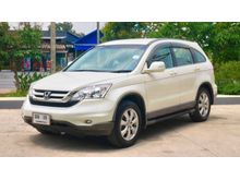 2010 Honda CR-V 2.0 (ปี 06-12) E 4WD SUV