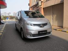 2014 Nissan Evalia 1.5 SV MPV Tdp 14,5 jt Ang 2,2 jtan (Bebas Banjir)