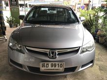 2006 Honda Civic 1.8 FD (ปี 05-12) E i-VTEC Sedan AT