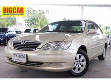 2003 Toyota Camry 2.0 (ปี 02-06) E Sedan AT