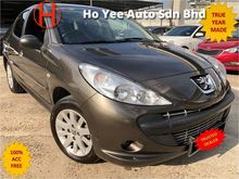 2012 Peugeot 207 1.6 SV ORIGINAL PAINT & ORIGINAL MILLEAGE '' 0 '' ACCIDENT RECORD