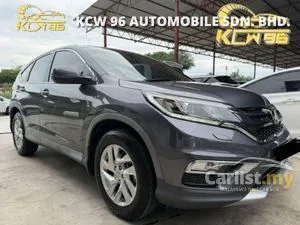 2016 Honda CR-V 2.0 SUV