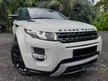 Used 2014 Land Rover Range Rover Evoque COUPE 2.0 Si4 COBRA SEAT PANAROMIC ROOF LIKE NEW 1DATIN OWNER