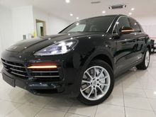 (Shocking Sales)(Fully Loaded)(Tax Holiday With Promo)(#6823)