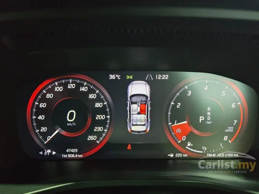2020 Volvo XC40 T5 R-Design SUV