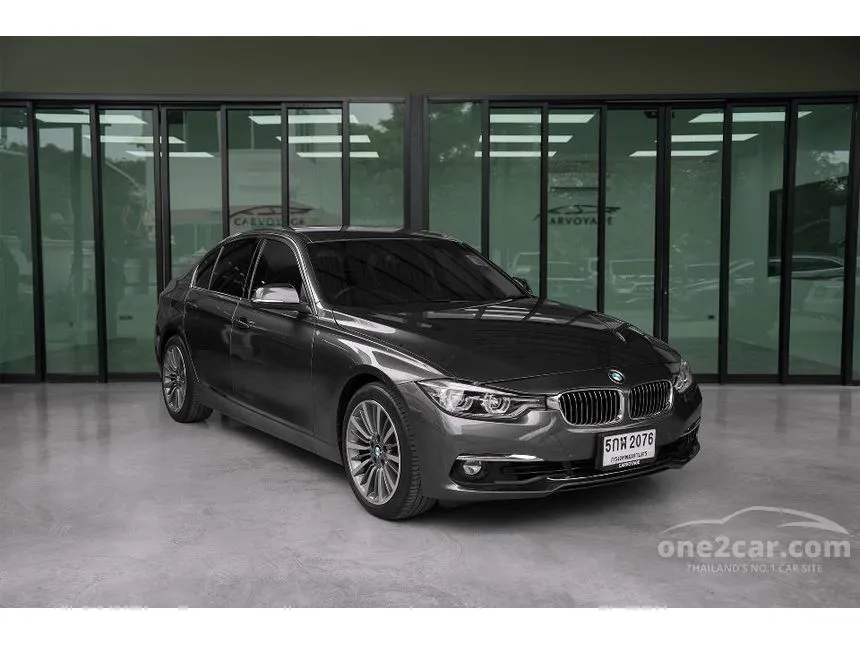 2016 BMW 330e Luxury Sedan