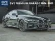 Recon 2021 BMW 420i 2.0 M Sport/Rare Color Only 1 in Malaysia /Frameless Door/Brown Interior/Wireless Charging Port/360 Surround Camera/Unreg - Cars for sale