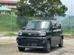 Recon UNREG 2020 Daihatsu Taft 0.7 G Hatchback, Reverse Camera, Sunroof, Radar Cruise Control, Multifunction Steering, Smart Keyless, MIL 24K ONLY
