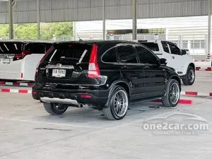 2008 Honda CR-V 2.0 E SUV
