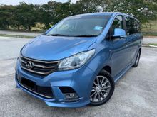 Maxus G10 SE 2.0 TURBO (A) P/BOOT & DOOR M ROOF