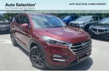 2017 Hyundai Tucson 1.6 Turbo SUV