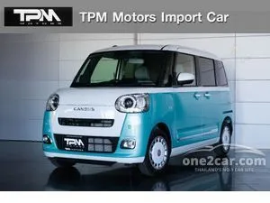 Used Daihatsu Move Canbus, find local dealers/sellers | One2car