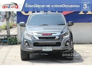 2018 Isuzu D-MAX 1.9 Hi-Lander Z Space Cab (DVD) Pickup