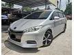 Used 2018 Toyota Wish 1.8 (A) FACELIFT - Cars for sale