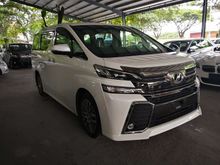 2015 Toyota Vellfire 2.5 Z G
