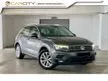 Used 2021 Volkswagen Tiguan 1.4 Allspace Highline SUV (A) 17K MILEAGE FULL SERVICE RECORD UNDER VOLKSWAGEN WARRANTY LEATHER SEAT ONE OWNER