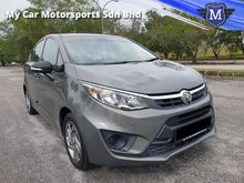 2018 Proton Persona 1.6 Standard Sedan ORIGINAL CONDITION NO REPAIR NEED CAR KING CONDITION