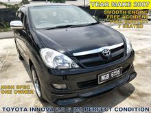 2007 Toyota Innova 2.0 G MPV (M) PERFECT BUCKET LEATHER SEAT FULL BODYKIT