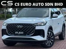 2025 Chery Tiggo 8 CSH 1.5 PHEV