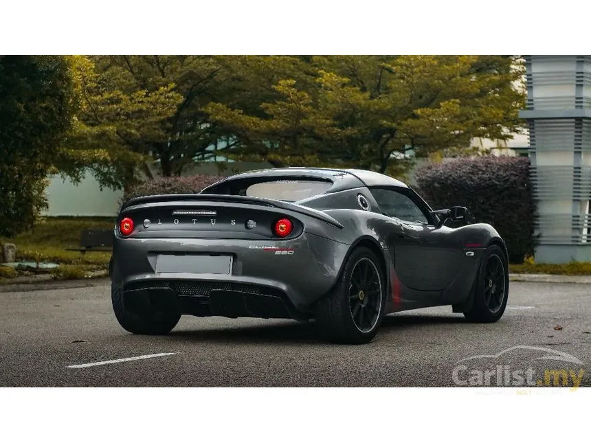 2017 Lotus Elise Sport 220 Convertible