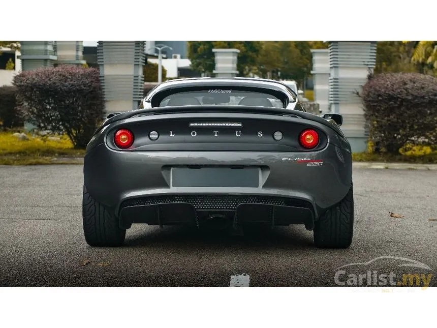 2017 Lotus Elise Sport 220 Convertible