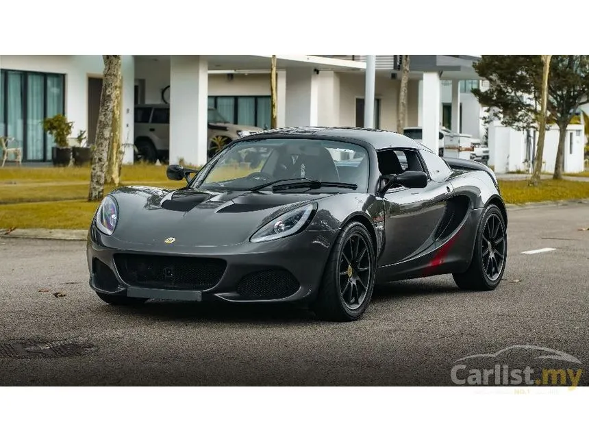 2017 Lotus Elise Sport 220 Convertible