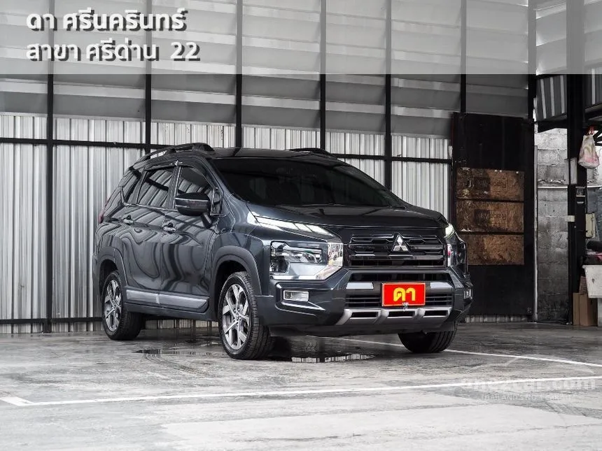 2023 Mitsubishi Xpander Cross Wagon