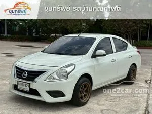 2019 Nissan ALMERA 1.2 E Sedan