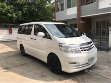 2007 Toyota Alphard 3.0 (ปี 02-07) V Wagon AT