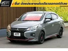 2021 Mitsubishi ATTRAGE 1.2 (ปี 19-26) GLX Sedan