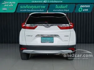 2017 Honda CR-V 1.6 DT EL SUV