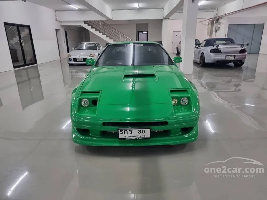 1993 Mazda RX-7 Coupe