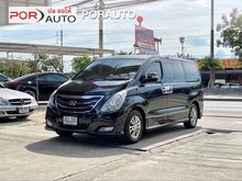 2015 Hyundai H-1 2.5 (ปี 08-17) Elite Van AT