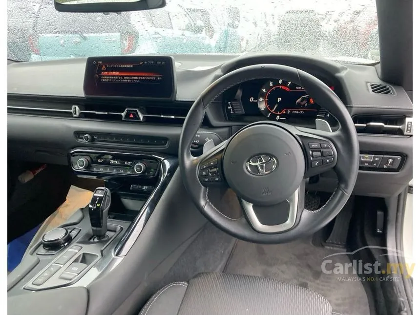 2024 Toyota GR Supra SZ Coupe