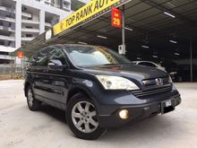 2007 Honda CR-V 2.0 i-VTEC SUV