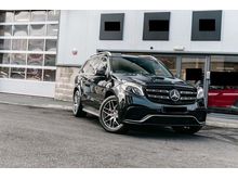 2017 Mercedes-Benz GLS63 AMG 5.5 V8 BiTurbo Pre Order