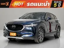 2018 Mazda CX-5 2.0 (ปี 17-26) SP SUV