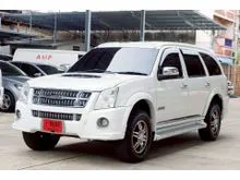 2011 Isuzu MU-7 3.0 (ปี 07-13) Primo Super Titanium VGS SUV