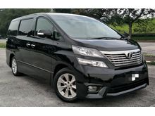 2012 Toyota Vellfire 2.4 Z MPV (A) CAR KING CONDITION