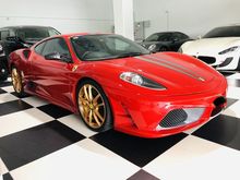 2009 Ferrari F430 4.3 Scuderia
