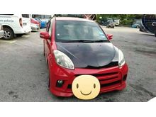 2005 Perodua Myvi 1.3 EZi Hatchback (A)