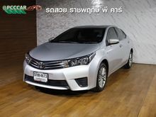 2016 Toyota Corolla Altis 1.6 (ปี 14-18) G Sedan AT