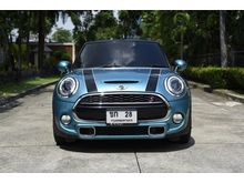 2017 Mini Cooper 2.0 F57 Convertible S Convertible AT