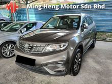 2019 Proton X70 1.8 TGDI Executive AWD - LOW MILEAGE PRE OWN -