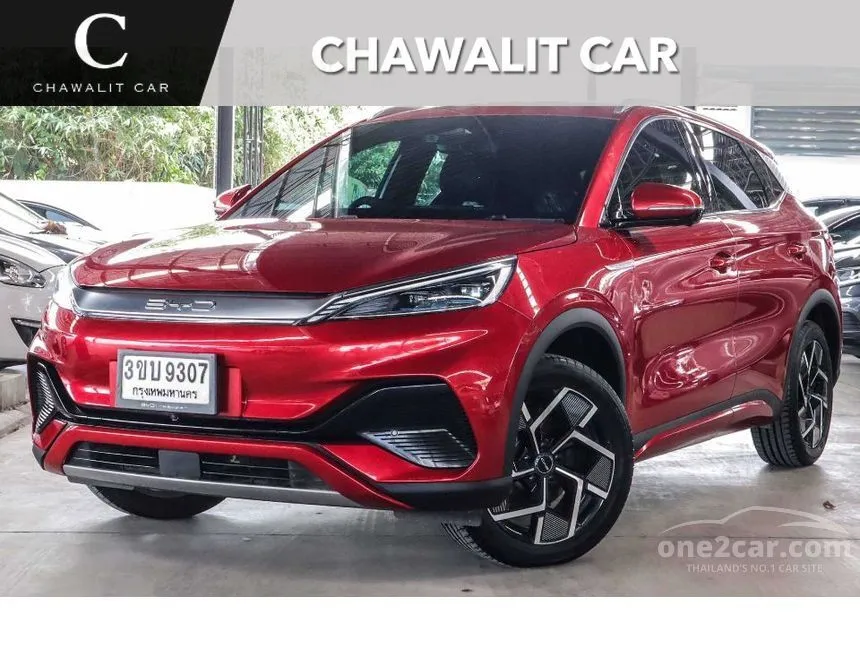 2022 BYD Atto 3 Standard Range SUV