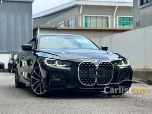 2021 BMW 420i 2.0 M Sport Coupe