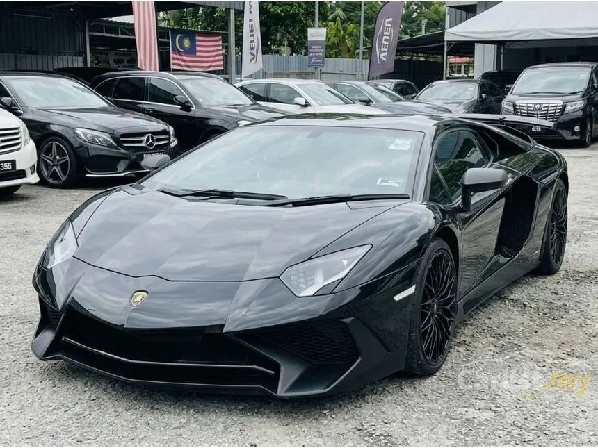2017 Lamborghini Aventador S Coupe