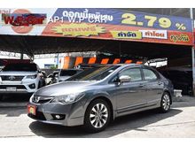 2010 Honda Civic 1.8 FD (ปี 05-12) E i-VTEC Sedan